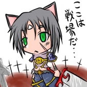 林野紅