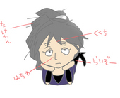 てんぽり