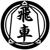 ひしゃまる