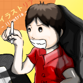 雄大