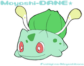 もやしかわ