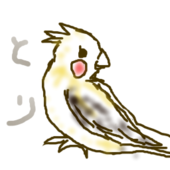 もう働けません