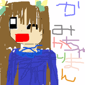 あかり