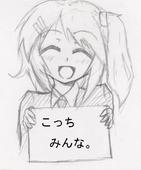 やなぎん