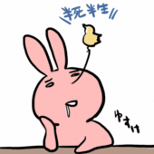 ゆすけ