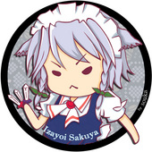 ( ′-`)y-～