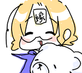 おりびあ