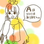 みやこ
