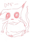 ふんづまり