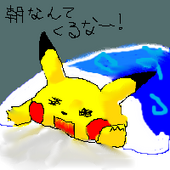 藤壱
