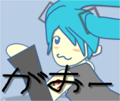 ちょっ