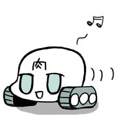 あちゅー