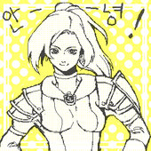Shiyu