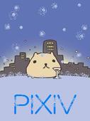 むくも