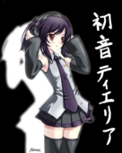 ♥