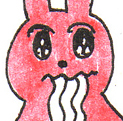まち