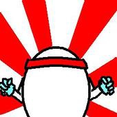 対号相点
