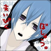 こたつ　ぱない