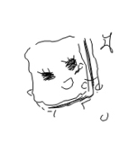 shiru
