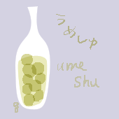 夏至鳥