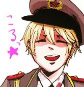 こけだま