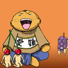 星わたる