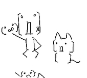 アルドラマン