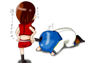 しぃん