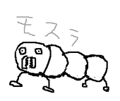 はまーP
