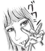 すー(アメブロと兼用)