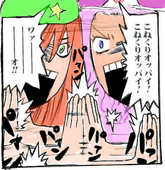 使い捨てカイロ