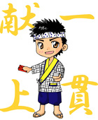 柳葉すくも