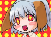 gao