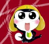 suzu