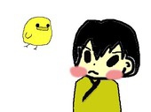 りむ。