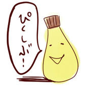 まよ