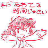 しぃえふ
