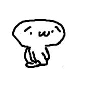 中空