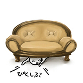 吉野