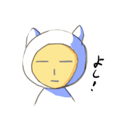 かがみどう