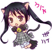 紗兎