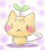 おまめ