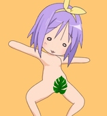 酢腐れの人