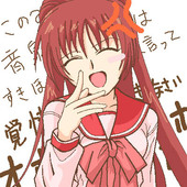 すっぴ