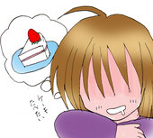 あいの★こまり