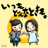あやりも