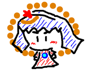 しゅあっと