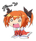 れっじあーね