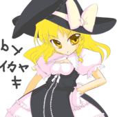 イカヤキ