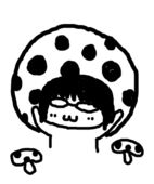 Do子